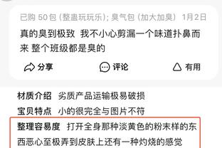 江南游戏网页版登录网址截图0